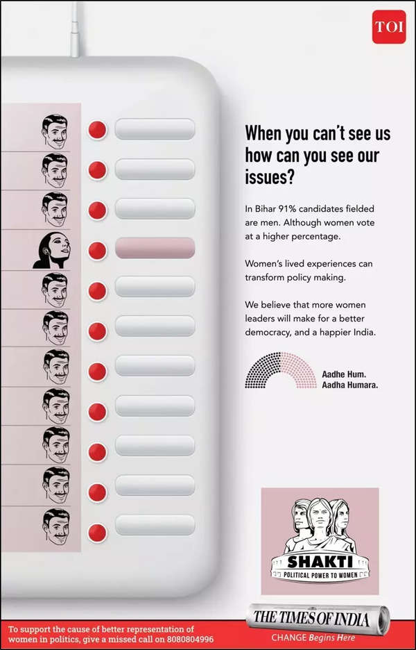 The print ad Print Ad
