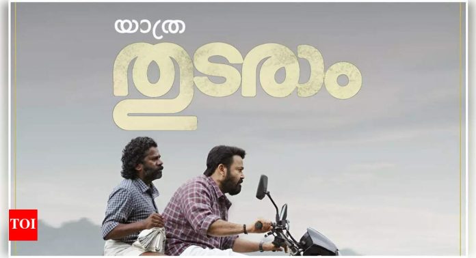 Kerala Police joins ‘Thudarum’ fever with Mohanlal helmet poster - ‘Let the journeys continue after wearing a helmet’ | Malayalam Movie News