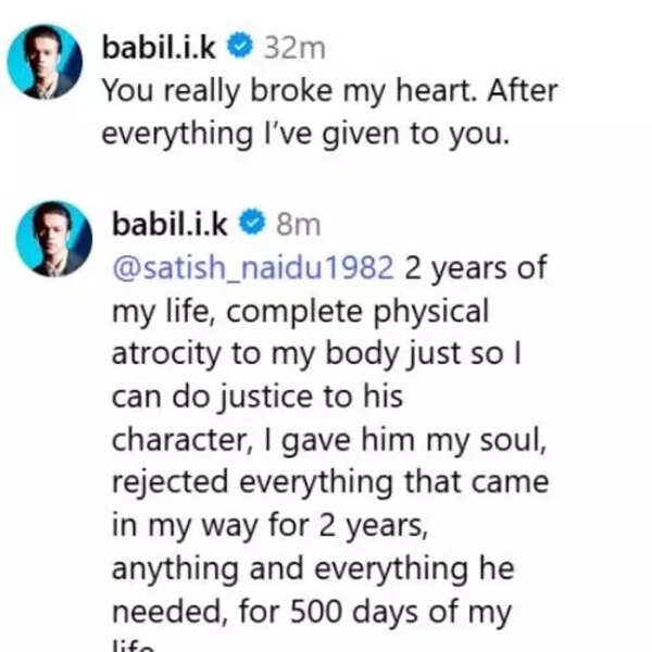 Babil comments