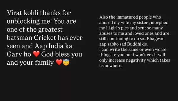 Rahul Vaidya Insta