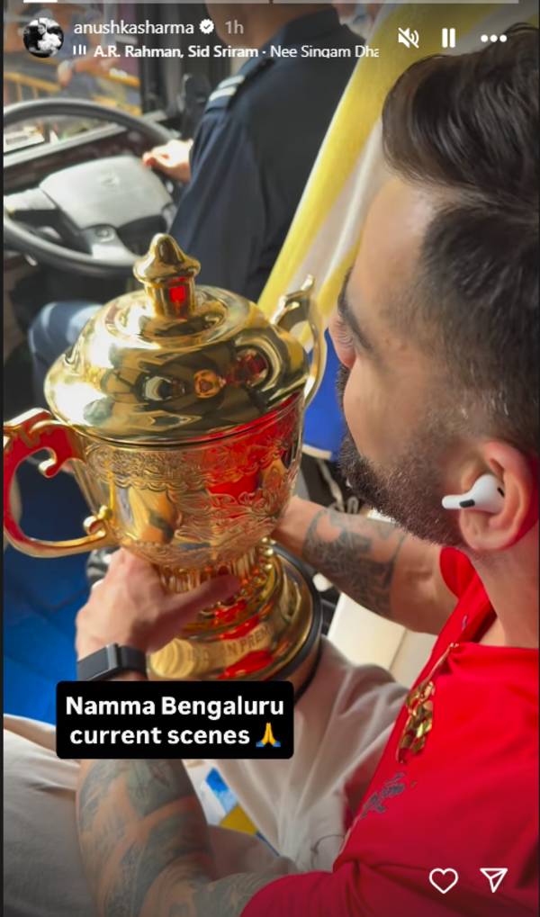 Anushka story 12
