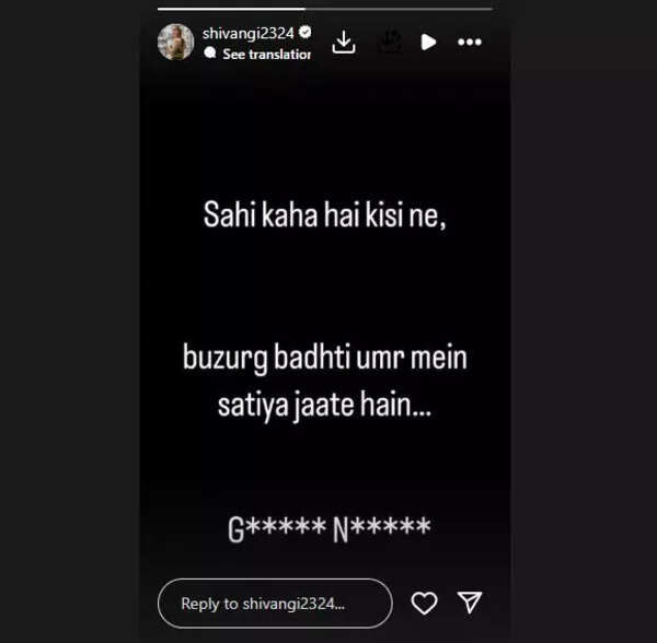 shivangisd