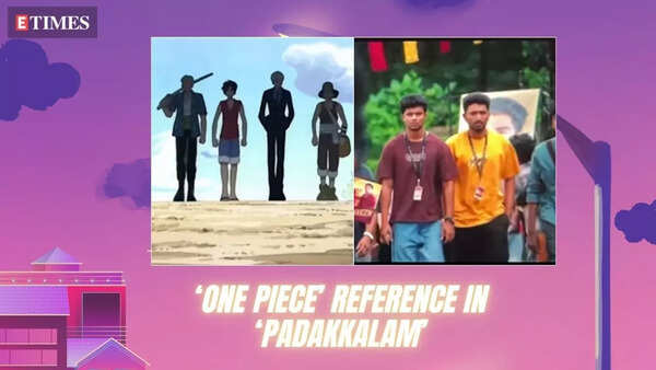 (Picture Courtesy: Facebook) Anime influence in Malayalam cinema