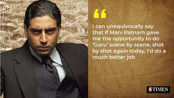 Guru