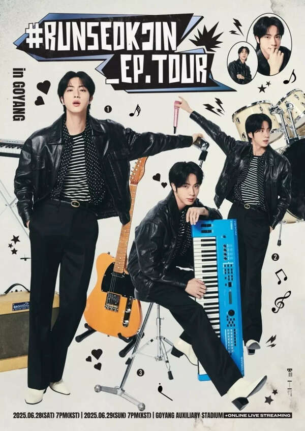 BTS Jin’s 4