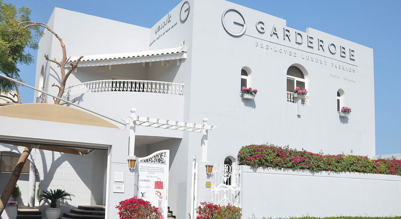 Garderobe