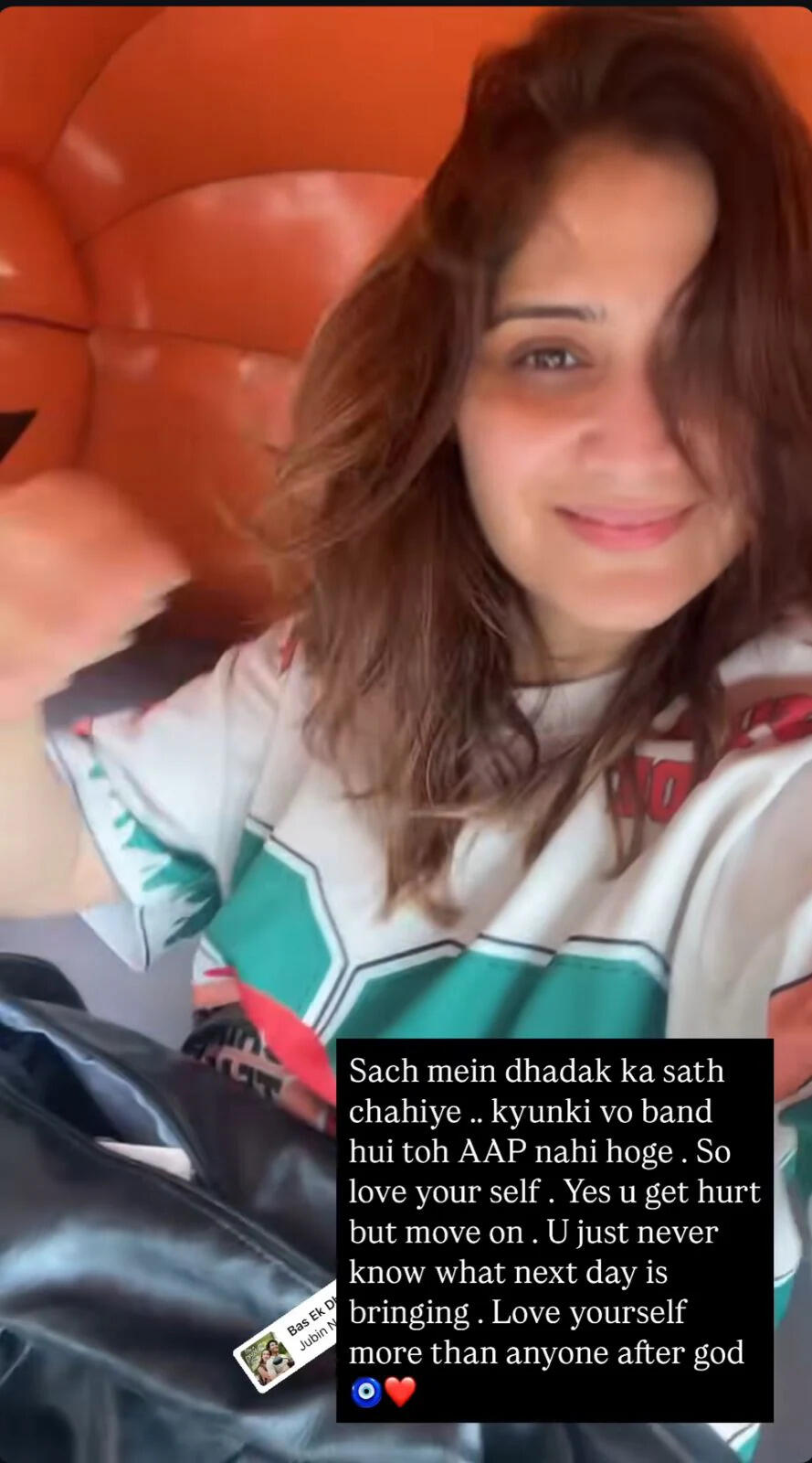 Arti Singh