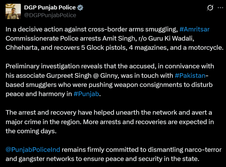 Punjab DGP