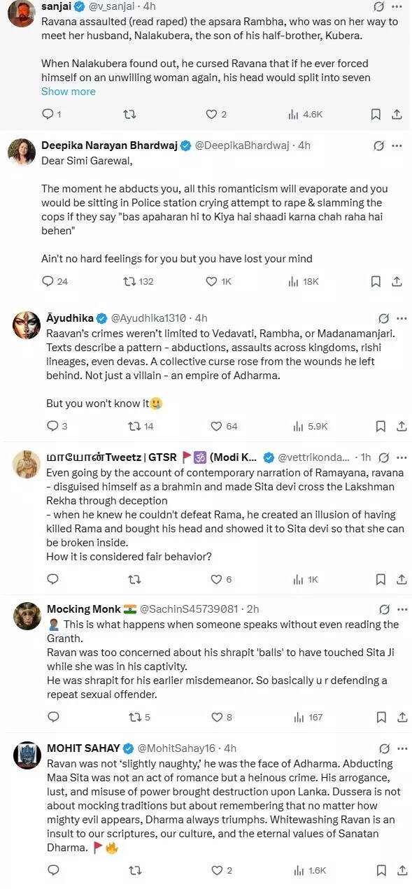 Simi Comments