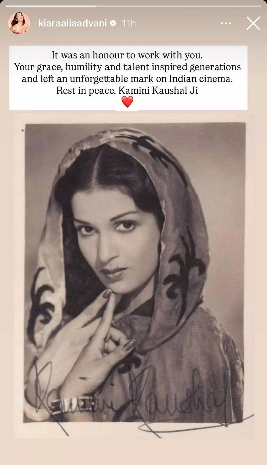 Kiara Advani's story