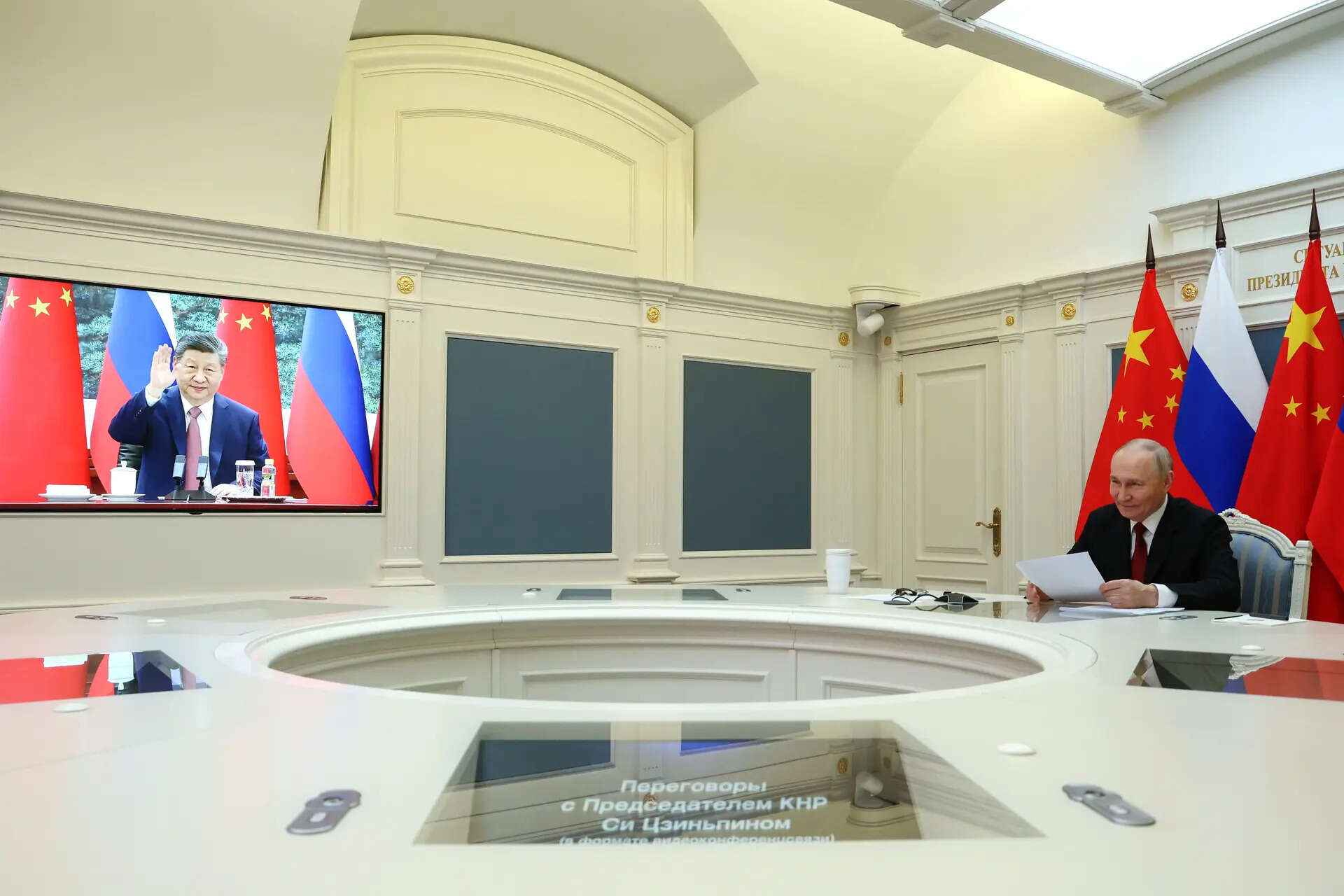 Russia China